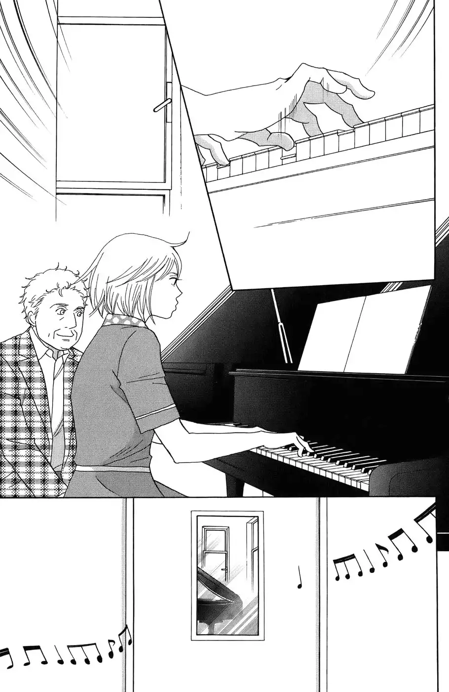 Nodame Cantabile Chapter 91 17